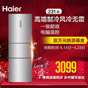 Haier/űBCD-231WDBB