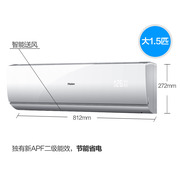 Haier/յKFR-35GW/05KBP22A(DS)