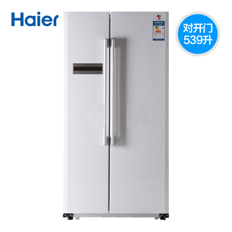 Haier/BCD-539WT