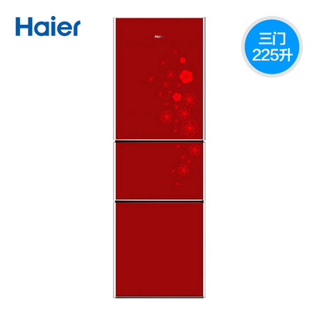 Haier/BCD-225SCZM