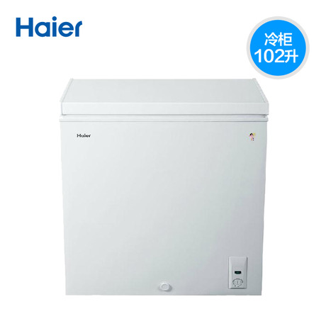 Haier/BC/BD-102HT