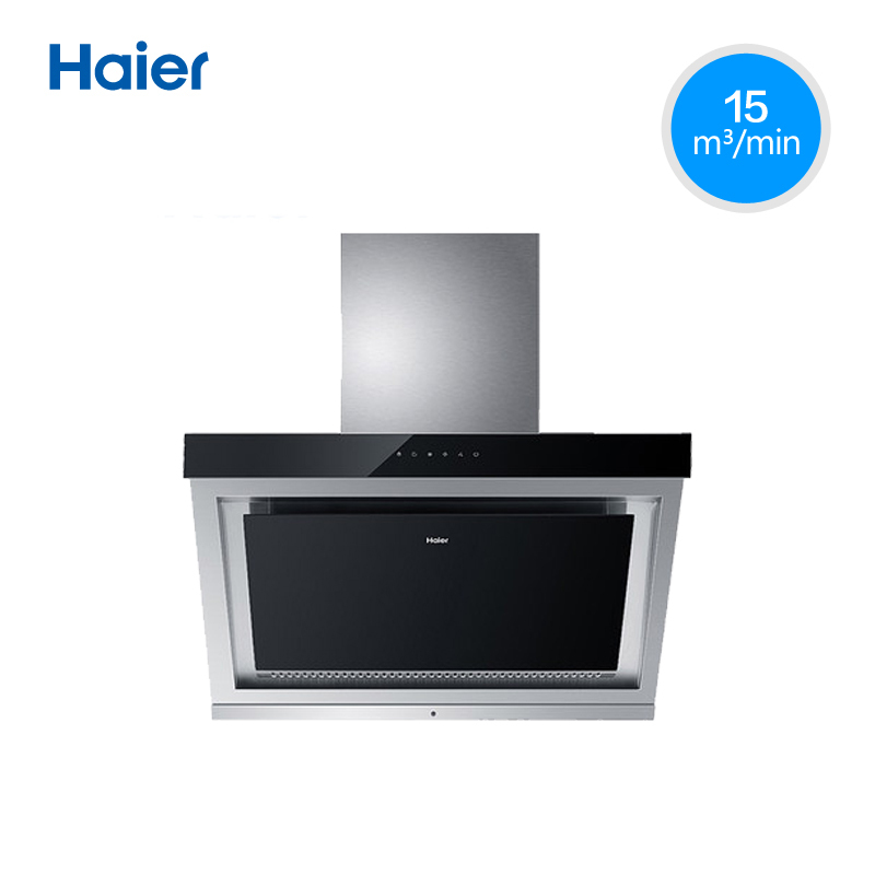 Haier/̻CXW-200-E900C2