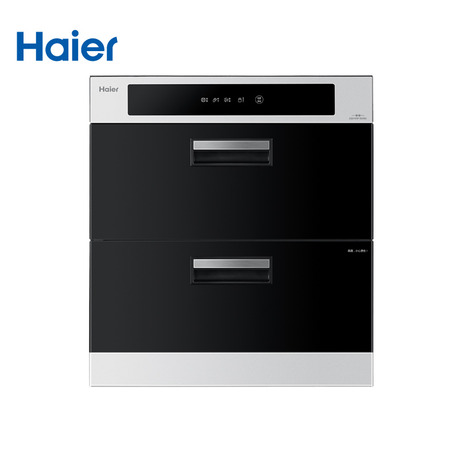 Haier/ZQD100F-E65S2