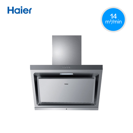 Haier/̻CXW-200-E750C2