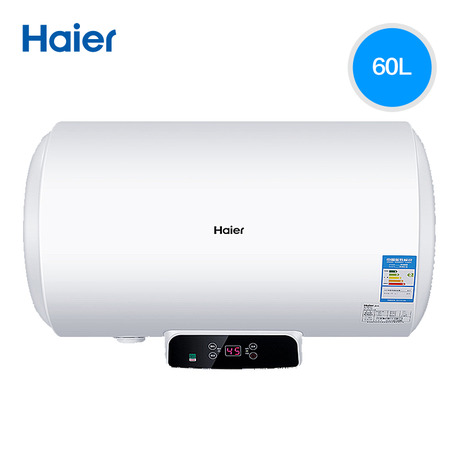 Haier/ˮEC6002-Q6