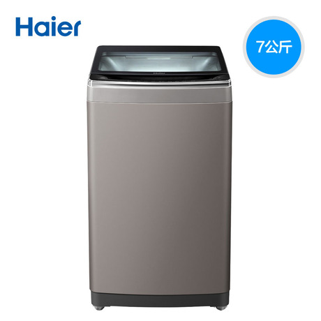 Haier/ϴ»MS70-BZ1528