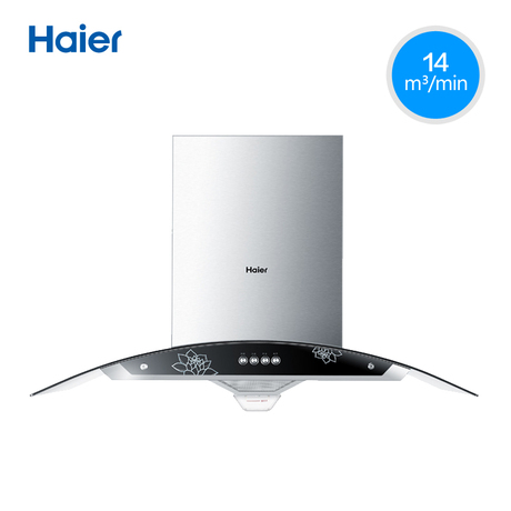 Haier/̻CXW-200-JH901