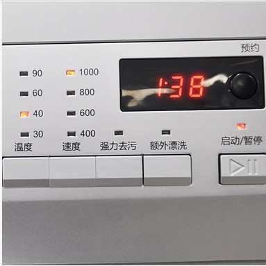 Haier/ϴ»XQG70-1000J