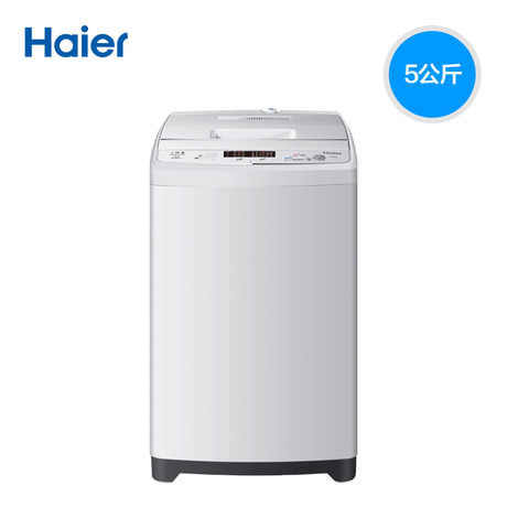 Haier/ϴ»XQB50-M1268