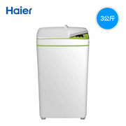 Haier/ϴ»iwash-1w