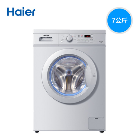 Haier/ϴ»XQG70-1012