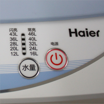 Haier/ϴ»XQB50-728E