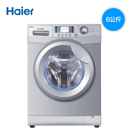 Haier/ϴ»XQG60-BS1086AM