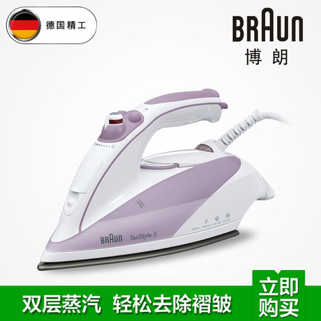 Braun/ʵٶTS505