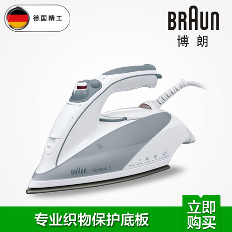 Braun/ʵٶTS535TP