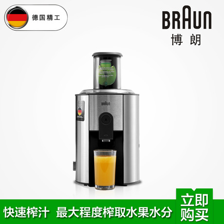 Braun/ե֭J700