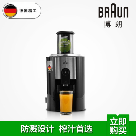 Braun/ե֭j500