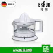 Braun/ʳ֭CJ3000