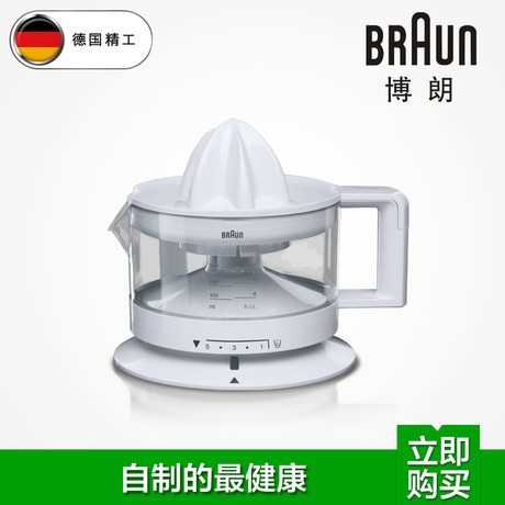 Braun/ʳ֭CJ3000