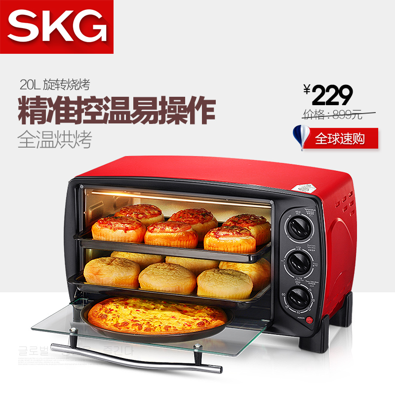 SKG翾11946