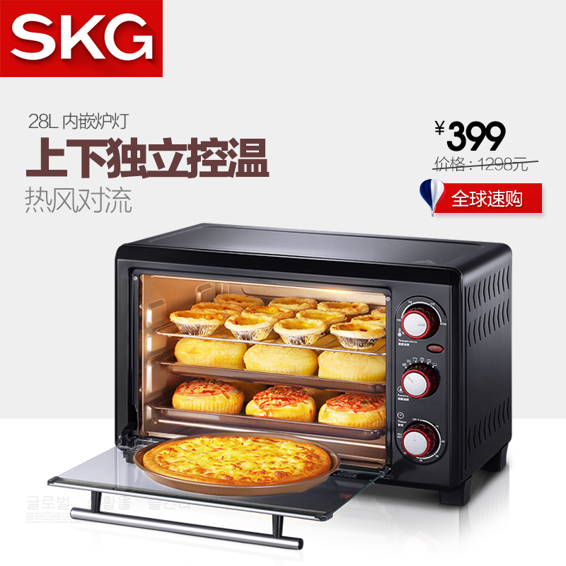 SKG翾1771