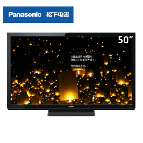 Panasonic/µӻTH-P50X68CD