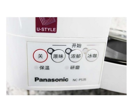 Panasonic/¿ȻNC-PS35