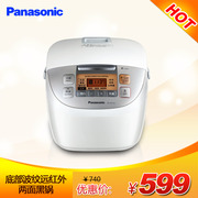 Panasonic/µ緹SR-DE153