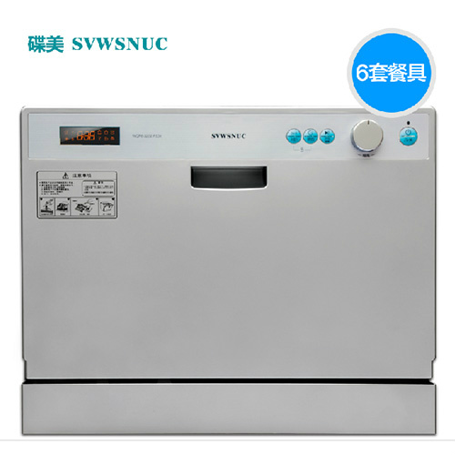 碟美洗碗机WQP6-3202FS31