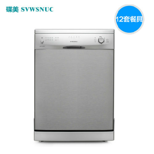 碟美洗碗机WQP12-9240A