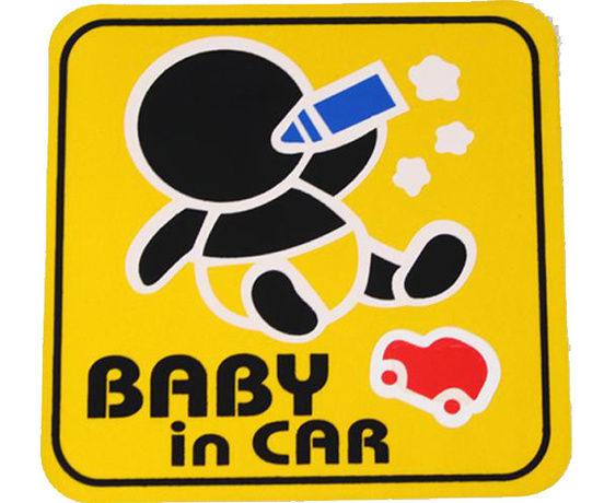 ͯbaby in car