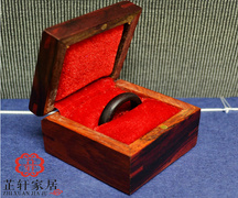 芷轩饰品盒14110307