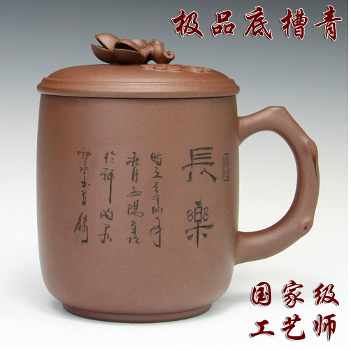 张义制陶茶具TYJ-000097