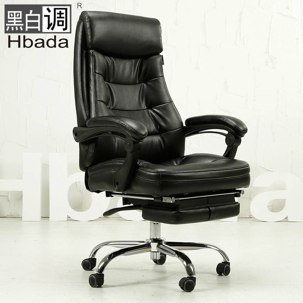 黑白调电脑椅HDNY066BS