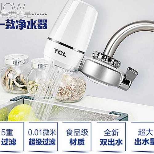 TCL净水器TJ-GU0501C