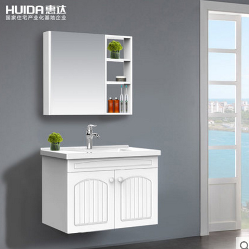 惠达卫浴浴室柜HDFL079A-10