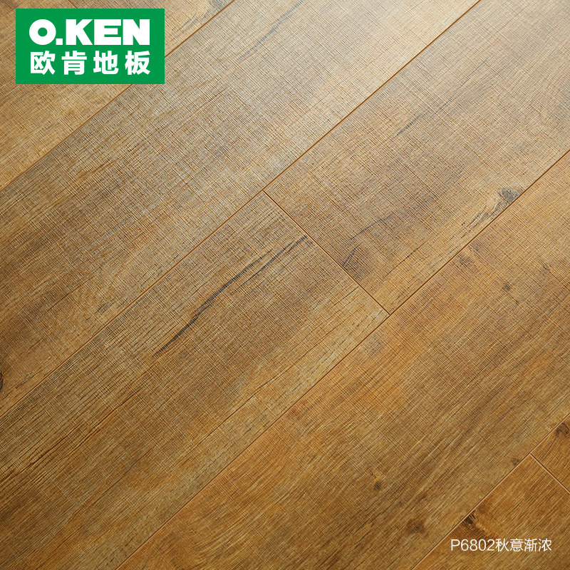 欧肯布纹强化复合木地板P6801
