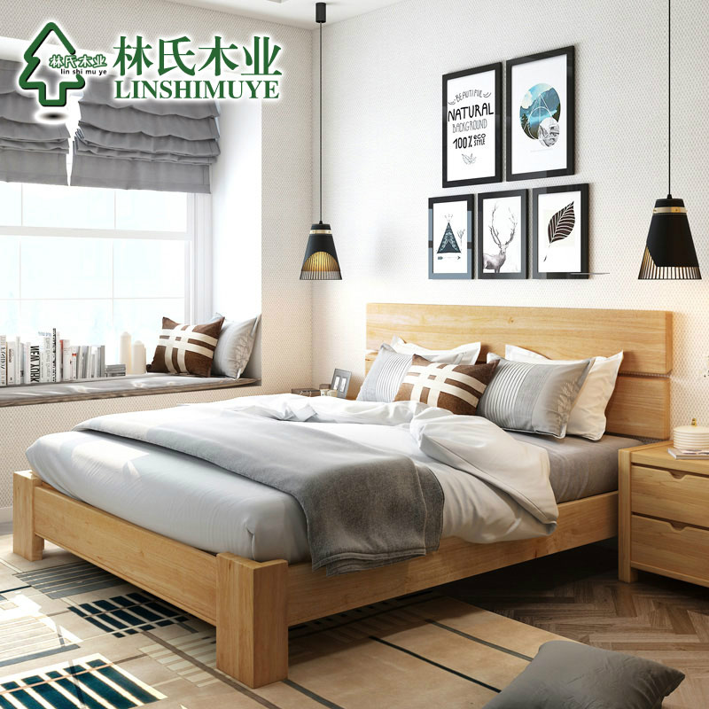 林氏木业双人床组合卧室家具CR1A-B