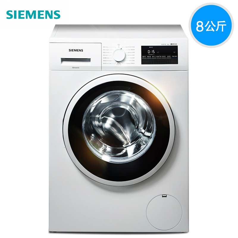 西门子洗衣机XQG80-WM12P2608W