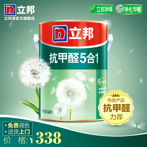  ȩζһǽ齺5L