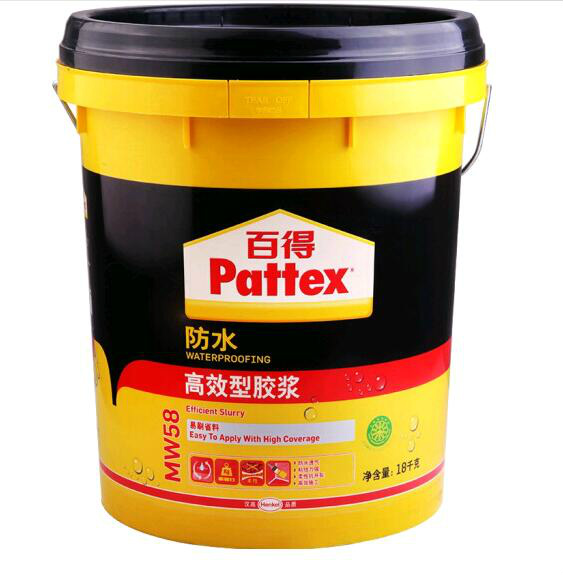 汉高百得（Pattex）MW58 高效型防水胶浆