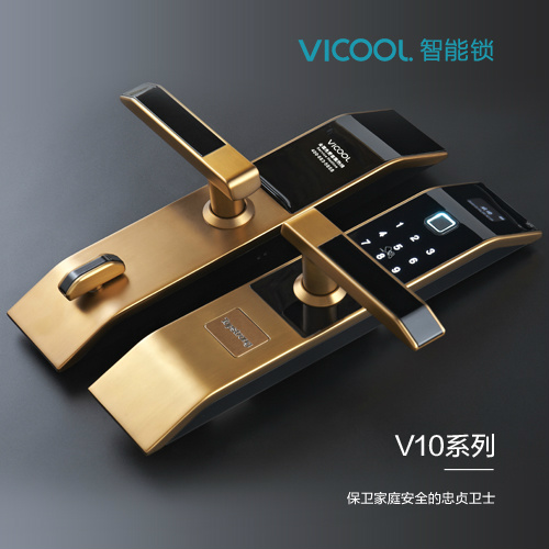 VICOOL智能锁V10系列电子锁