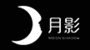 ӰҾ