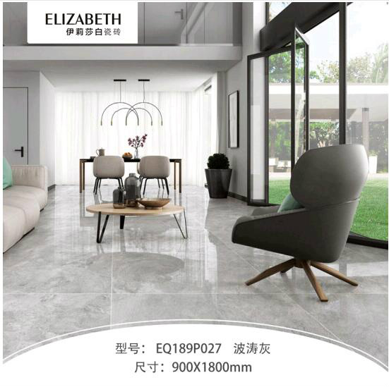 伊莉莎白瓷砖灰色大理石瓷砖波涛灰 EQ189P027