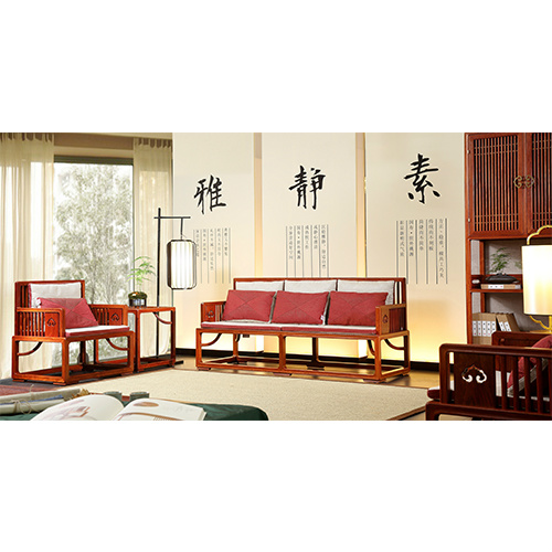 国寿红木红木家具明轩客厅系列GSHM018