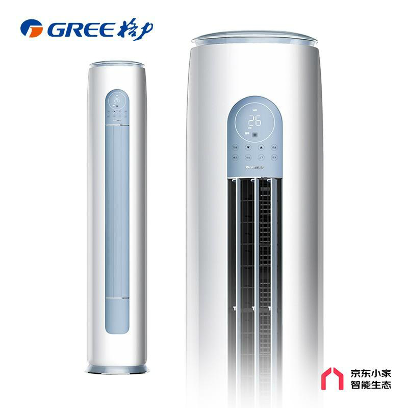 格力空调 智能生态3匹 1级能效 客厅空调立式空调柜机