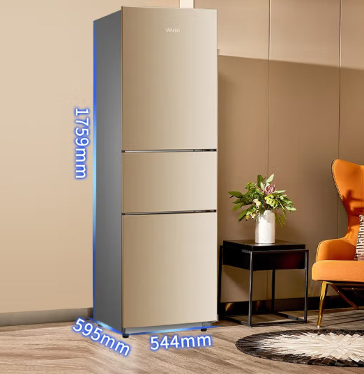 华凌冰箱 三门冰箱二级能效节能低音 家用冷冻冷藏小冰箱