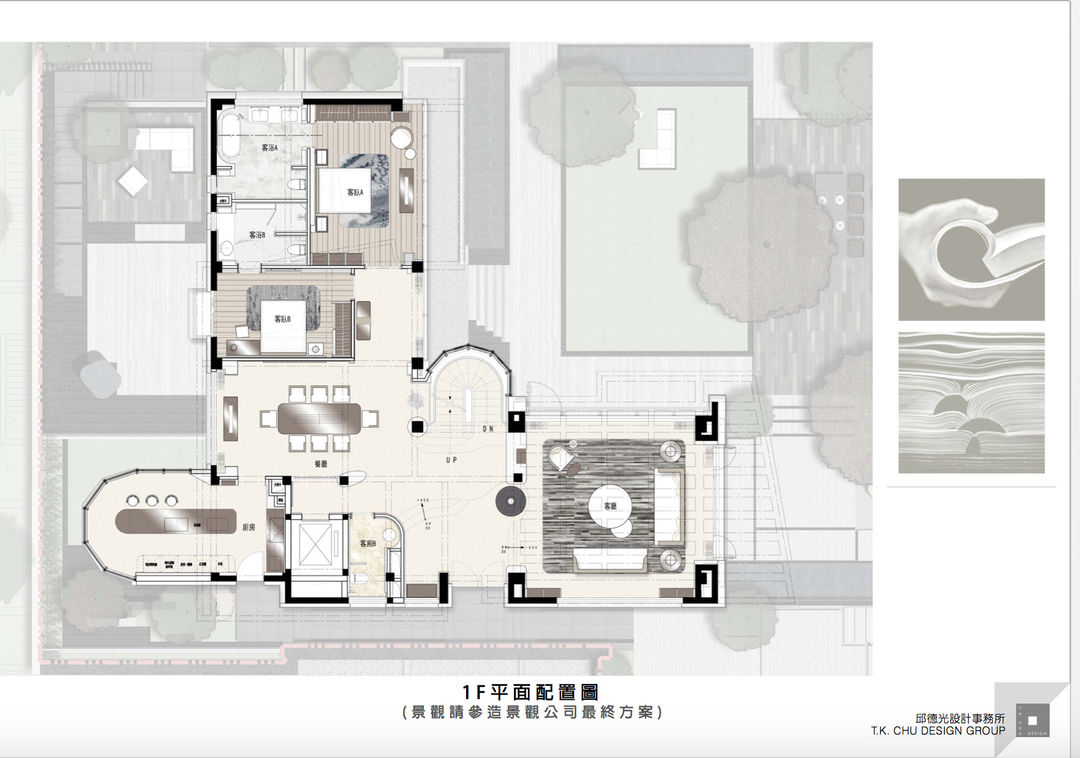 太原摩天石800平户型图图片