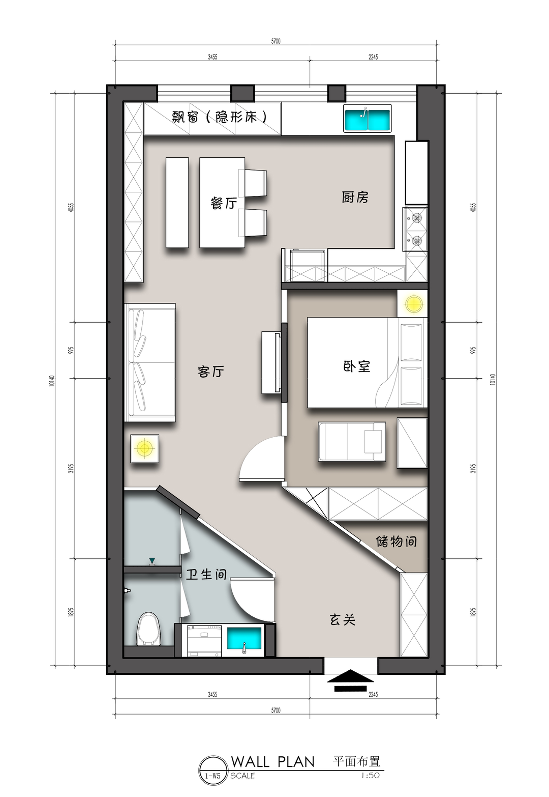 50平现代简约一室住宅公寓装修案例