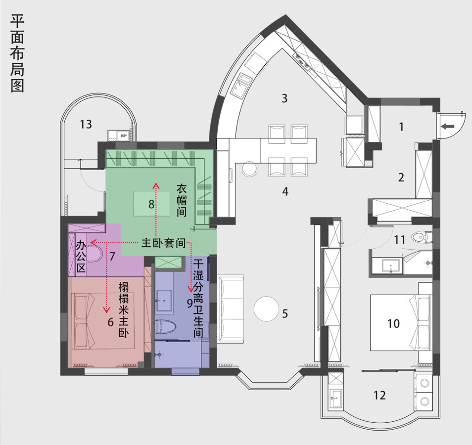 中的卫生间紫色区域为原户型中的厨房敲掉扇形客厅与朝南主卧的隔墙后